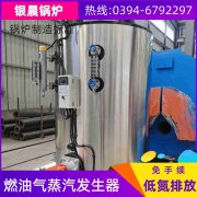 压力容器九游J9（中国）