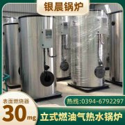 燃煤 九游J9（中国）