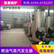 九游J9（中国）一吨