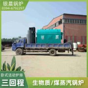 形煤九游J9（中国）