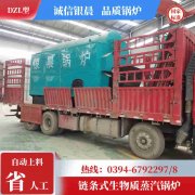 常压九游J9（中国）的型号