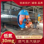 甘肃常压九游J9（中国）