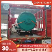 九游J9（中国）分汽缸