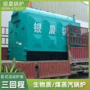 热水九游J9（中国）