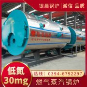 cls热水九游J9（中国）