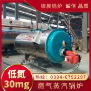 洗澡堂九游J9（中国）价格