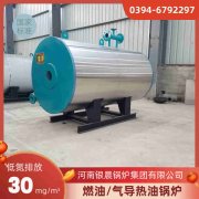 燃气九游J9（中国）哪家好