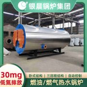 周口九游J9（中国）