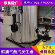 小型燃油九游J9（中国）价格