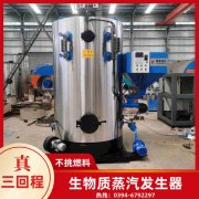 定做热水九游J9（中国）