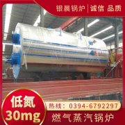 40万大卡热水九游J9（中国）