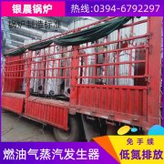 进口九游J9（中国）价格