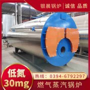 天燃气九游J9（中国）