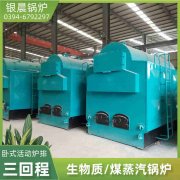 60万大卡热水九游J9（中国）