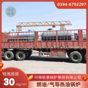 节能热水九游J9（中国）