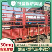 电九游J9（中国）