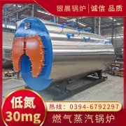 浴室九游J9（中国）哪家好