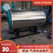 点热水九游J9（中国）