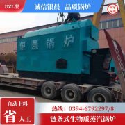 燃气常压热水九游J9（中国）