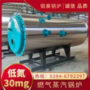 油气热水九游J9（中国）