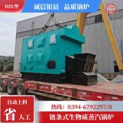 YLZK型九游J9（中国）电盘