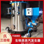 12吨九游J9（中国）