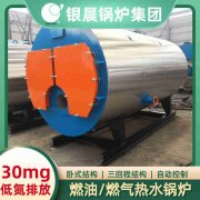 小蒸汽九游J9（中国）