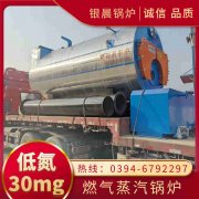 低碳热水九游J9（中国）