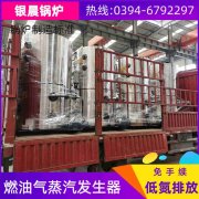 环保九游J9（中国）