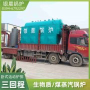 60万大卡热水九游J9（中国）