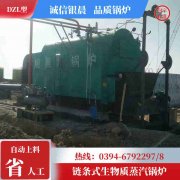 燃气热水九游J9（中国）厂家