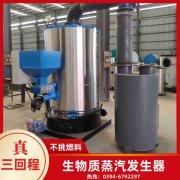 宾馆热水九游J9（中国）