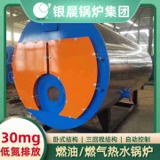 浴池专用九游J9（中国）价格