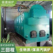 燃气九游J9（中国）品牌