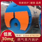 热水环保九游J9（中国）