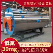 工业用电九游J9（中国）