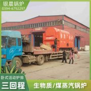 洗澡热水九游J9（中国）