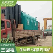 90kw九游J9（中国）