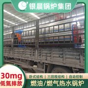 700kw九游J9（中国）