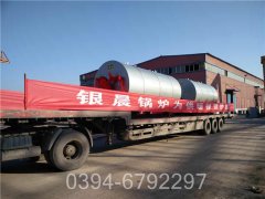 0.1吨燃油热水九游J9（中国）