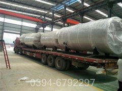 3吨液化气热水九游J9（中国）