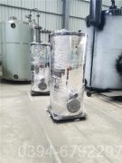 天津1400kw常压热水九游J9（中国）