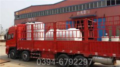 安徽2吨常压热水九游J9（中国）