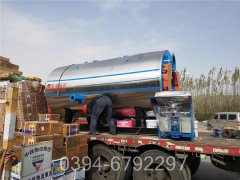 重庆240kw液化气热水九游J9（中国）