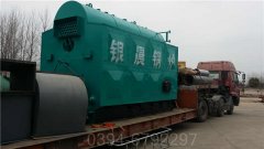 内蒙古1400kw天然气热水九游J9（中国）