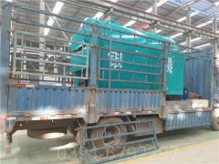 陕西2800kw九游J9（中国）