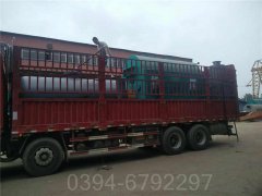 重庆1050kw热水九游J9（中国）