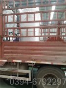 台湾8吨燃气热水九游J9（中国）