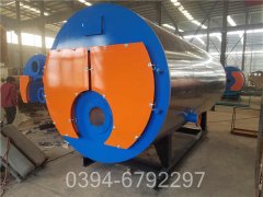 重庆1400kw常压热水九游J9（中国）