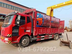 河北3500kw燃气热水九游J9（中国）